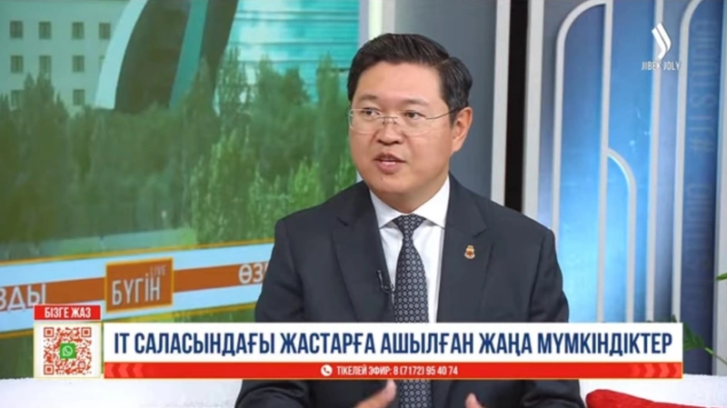 ЖИ дәуірінде мұғалімнің рөлі өзгереді — Astana IT University ректоры 