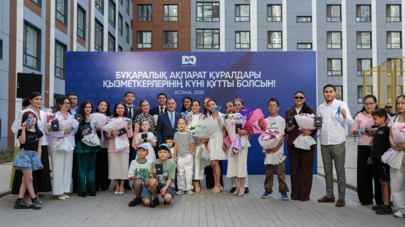 Мемлекет басшысының атынан Астанада бір топ БАҚ қызметкеріне пәтер берілді 