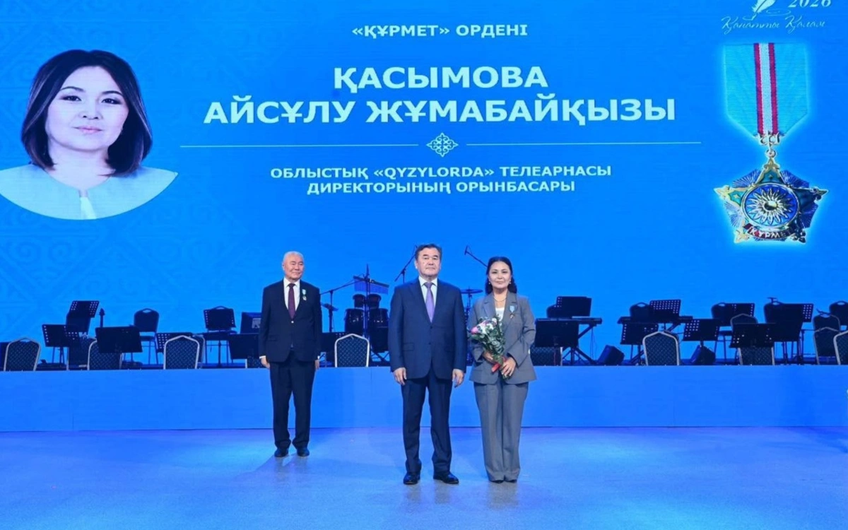 Кәсіби мерекеде қызылордалық БАҚ қызметкерлері баспаналы болды