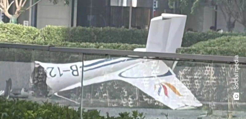 Small aircraft hits skyscraper in Beijing