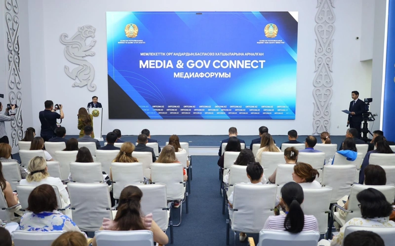 Елордада «Media & Gov Connect» республикалық медиафорумы өтті