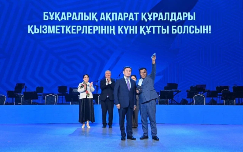 Кәсіби мерекеде қызылордалық БАҚ қызметкерлері баспаналы болды
