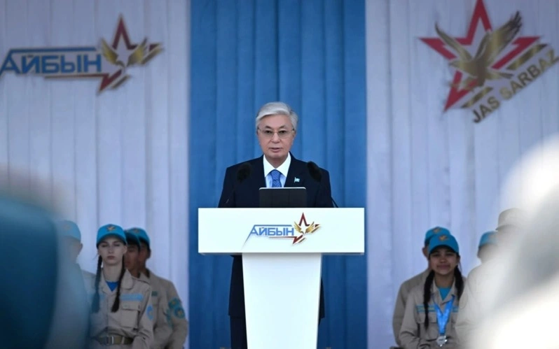 New Constitution marks new stage of development of Kazakhstan, President