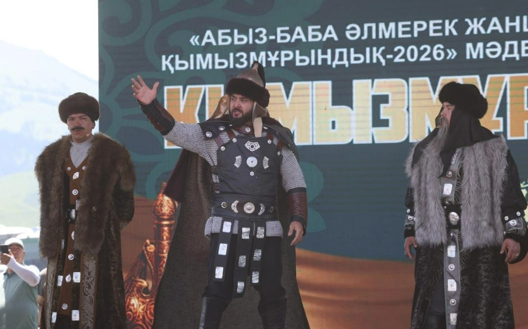 в