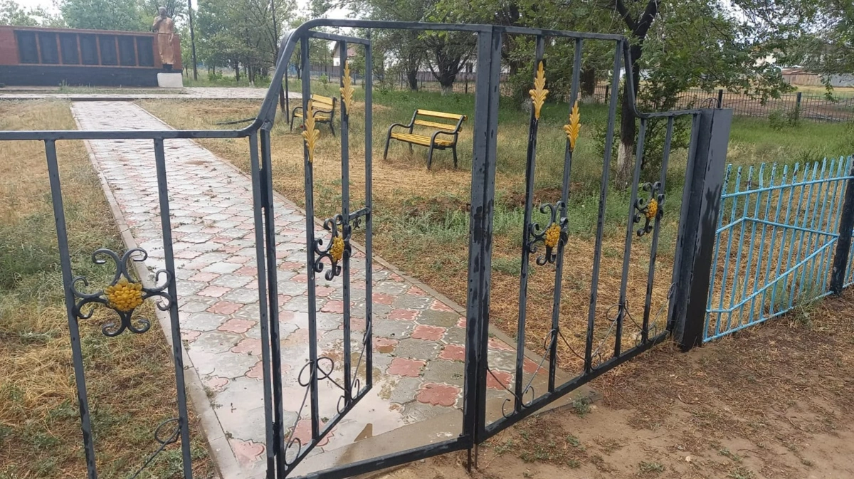 в
