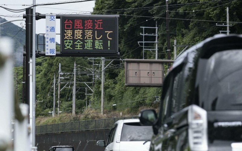Typhoon, Mekkhal, Japan