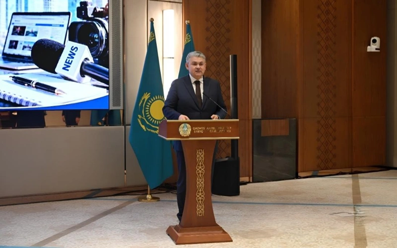 Kazakh MFA 