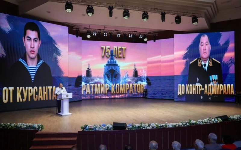 Первого контр-адмирала Казахстана чествовали в Астане
