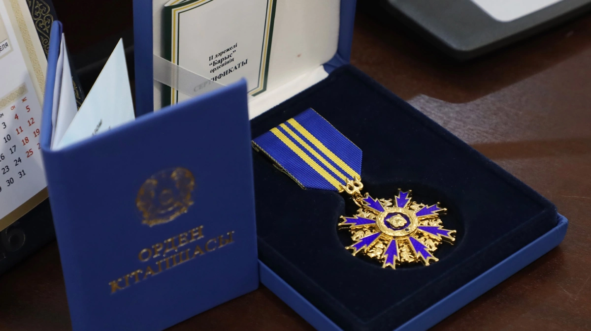 Бибисара Асаубаева награждена орденом &laquo;Барыс&raquo; II степени