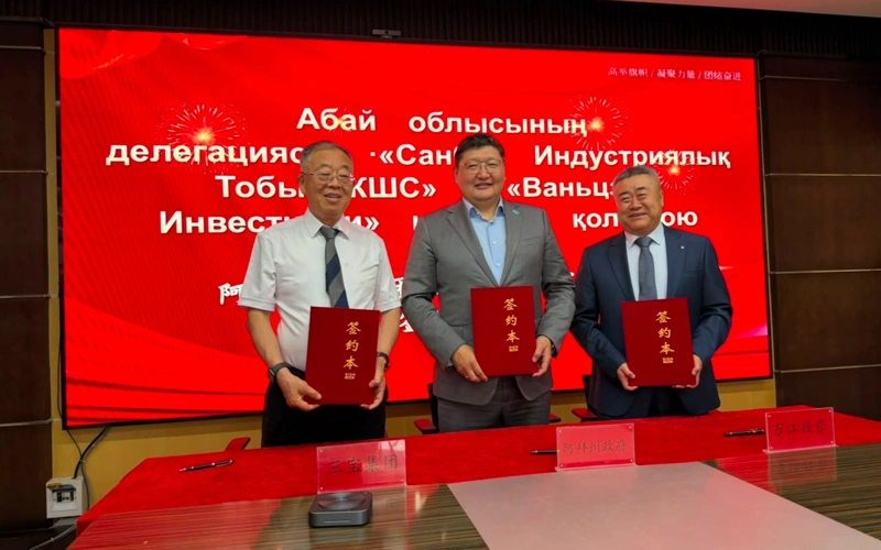 Абай облысына Қытайдан 4 млрд доллар инвестиция тартылады: ірі өнеркәсіптік жобалар іске асады
