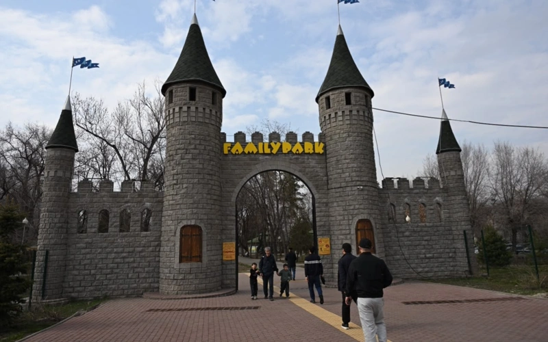 Family Park