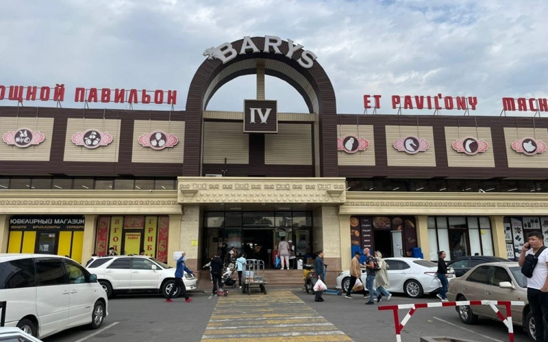 Барыс базары