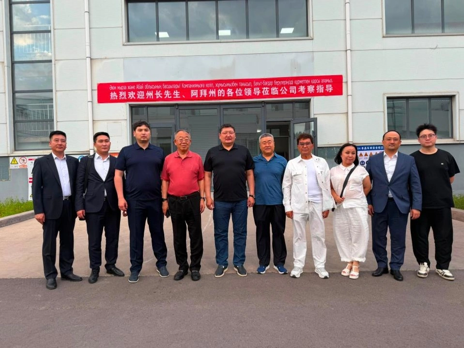 阿拜州访华签约成果丰硕 两项大型项目投资15亿美元