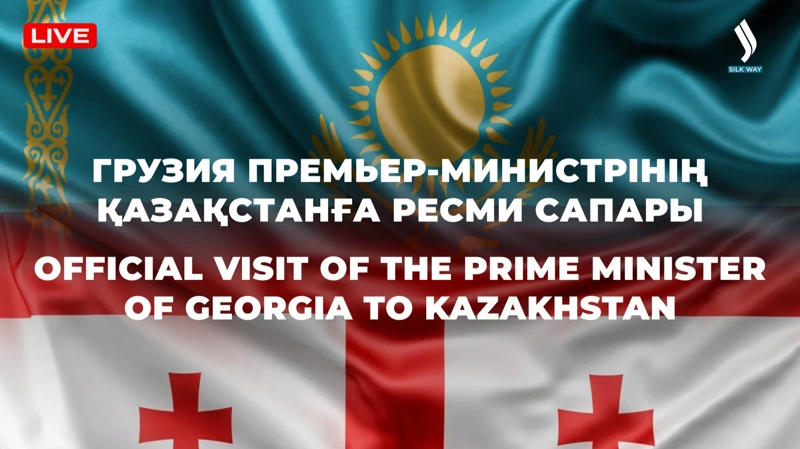 г