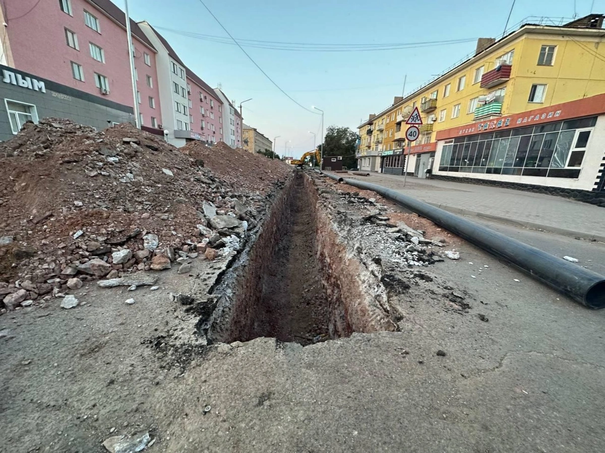 Фото: акимат города Балхаш