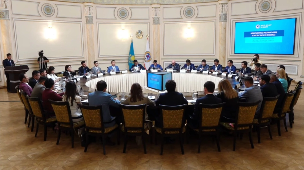 Алматыда 2026-2028 жылдарға қоршаған ортаны қорғау жоспары бекітілді