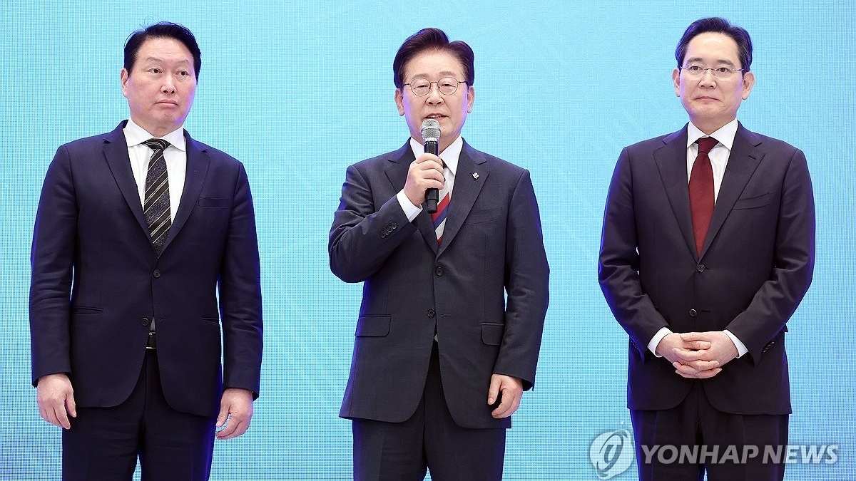 South Korea unveils $518 billion plan for new semiconductor hub