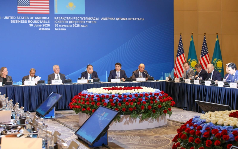 США нацелены на $137 млрд инвестиций в Казахстан