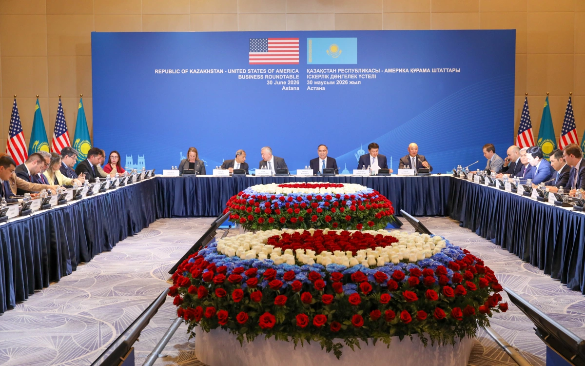 Круглый стол Казахстана и США