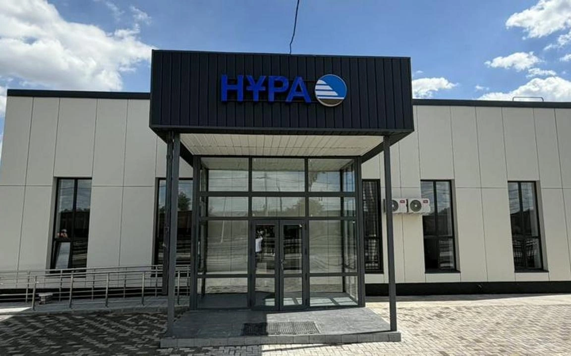 вокзал