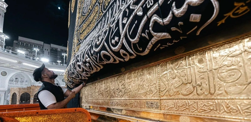 Kaaba washing ceremony preparations begin in Makkah