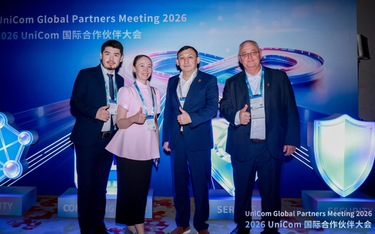 &laquo;Казахтелеком&raquo; завоевал две престижные международные награды на MWC Shanghai 2026