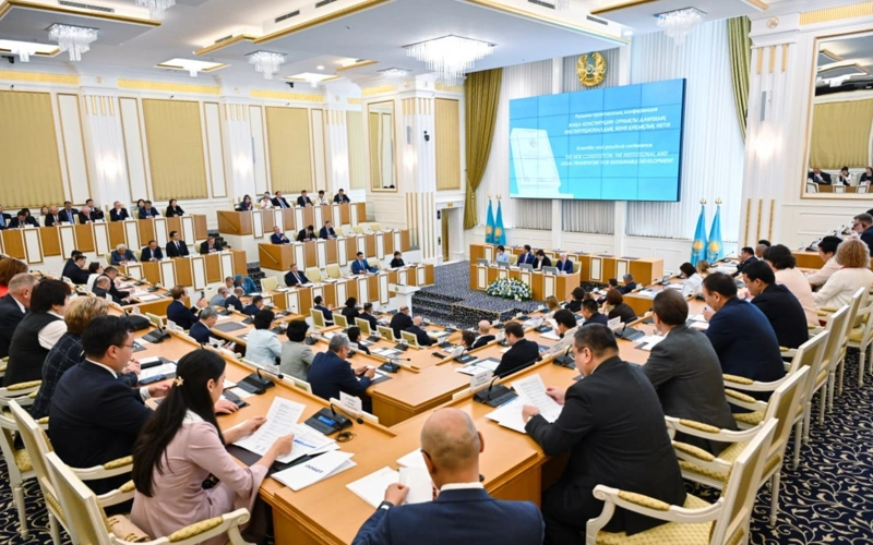 Қазақстанда жаңа Конституцияға арналған ғылыми-практикалық конференция ұйымдастырылды