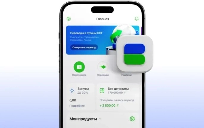 Как начать формировать финансовую подушку безопасности