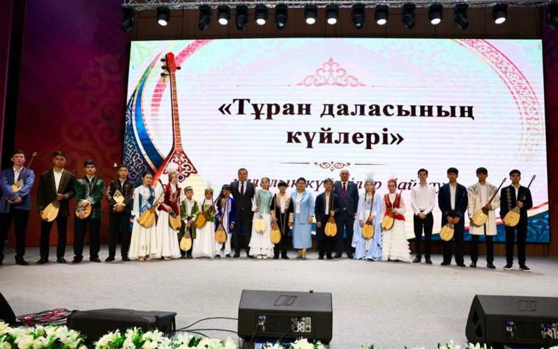 п