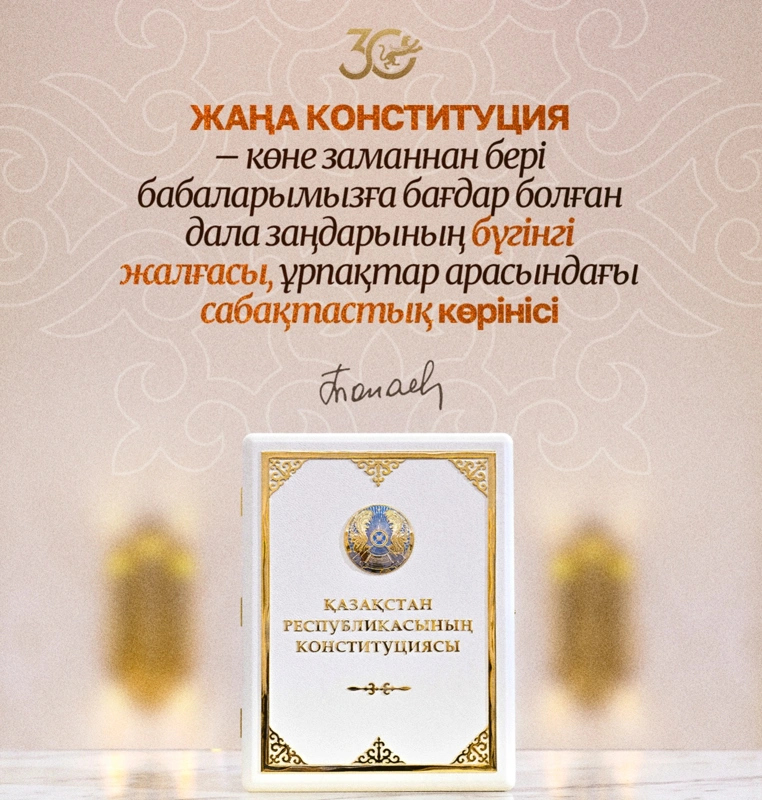 ц