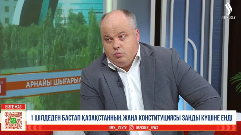 а