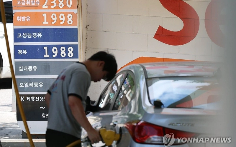 S. Korea's inflation hits 30-month high on soaring fuel prices