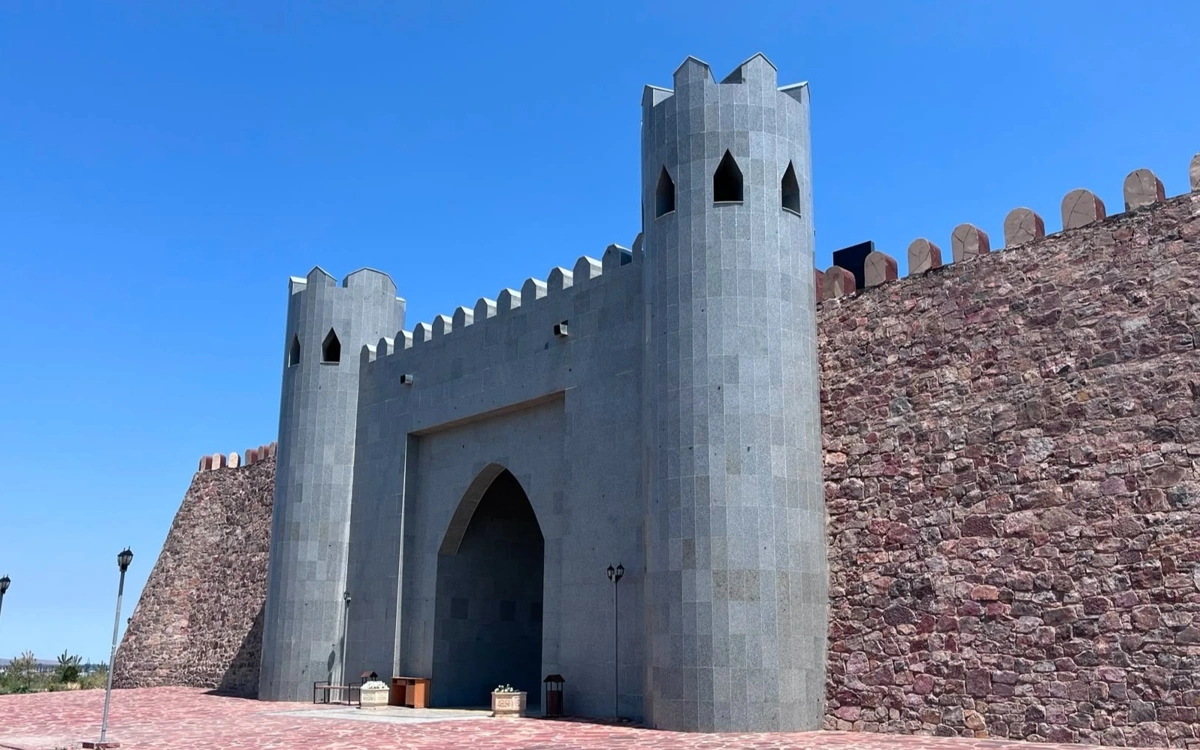 тараз
