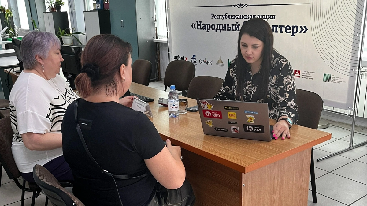 60 тысяч предпринимателей получили бесплатную помощь бухгалтеров Казахстана