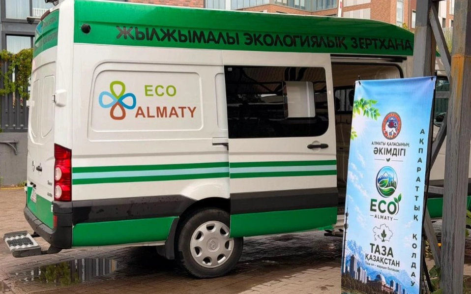 Экоакция: Алматыда 1200-ден аса пластик қақпақ қайта өңдеуге тапсырылды