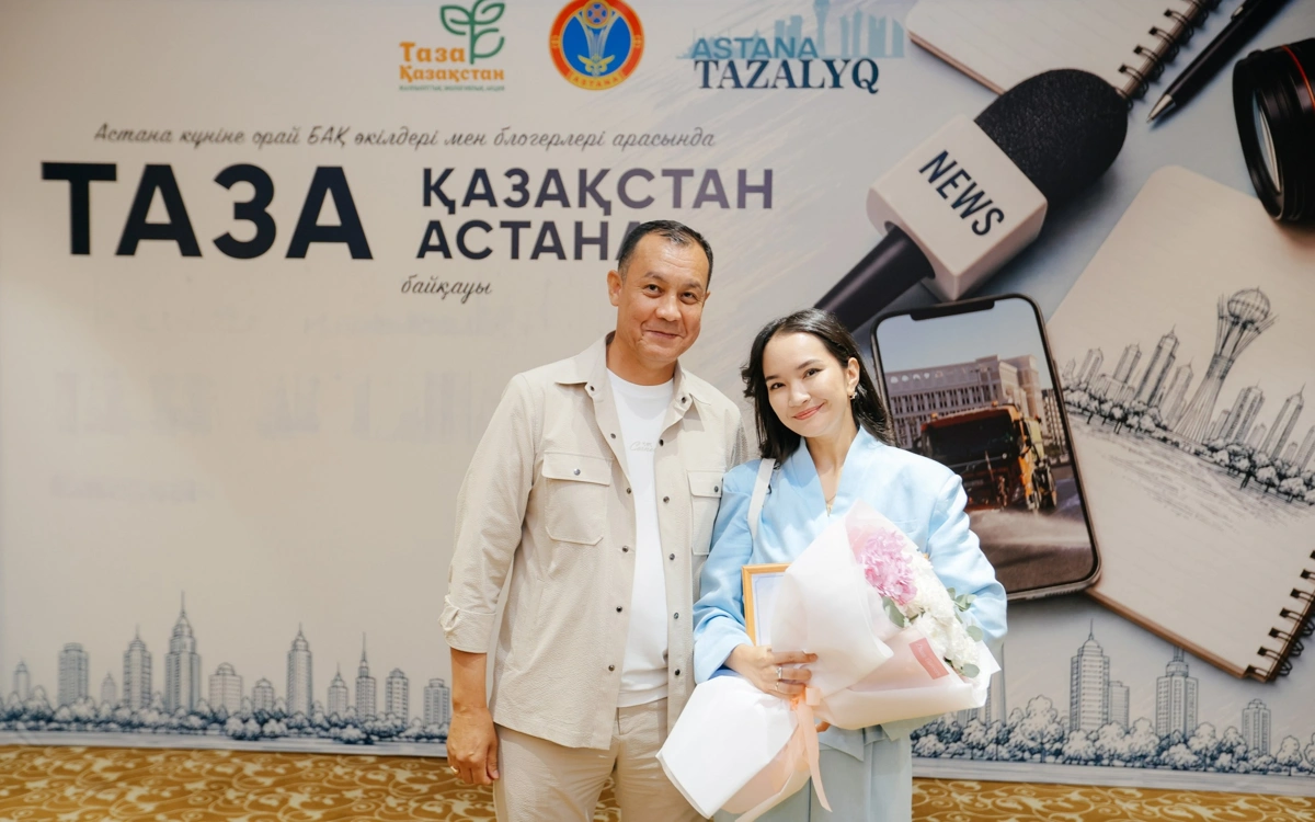 Елордада &laquo;Таза Қазақстан &mdash; Таза Астана&raquo; байқауының жеңімпаздары марапатталды