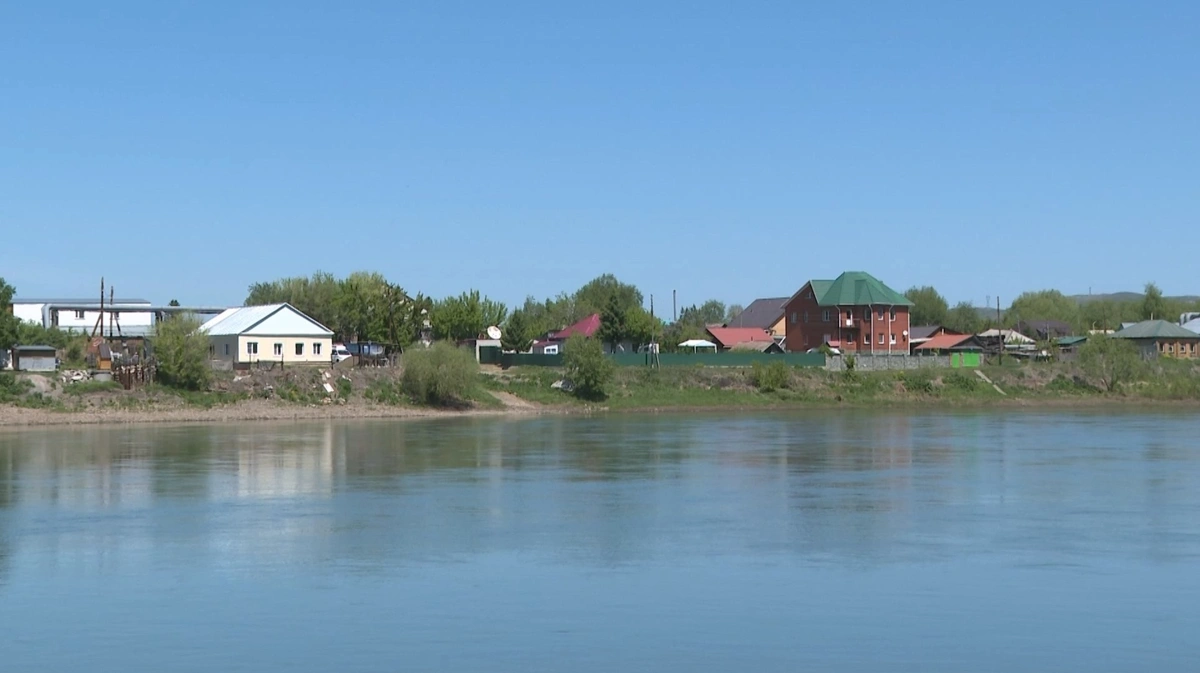 село
