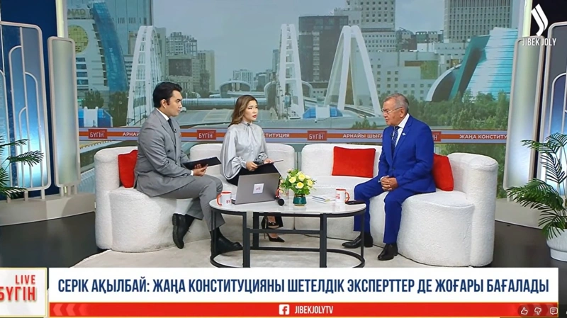 Цифрлық кеңістіктегі азаматтардың құқықтарын қорғау күшейтіледі — Серік Ақылбай