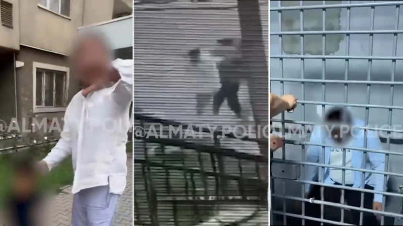 Алматыда тұрғын үй ауласында ер адам балаға күш көрсеткен
