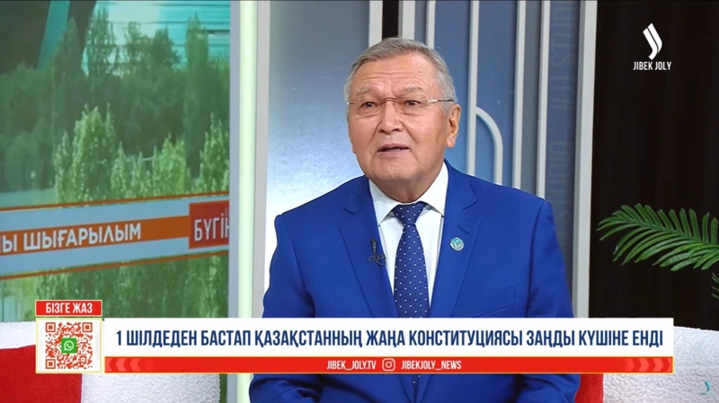 Серік Ақылбай