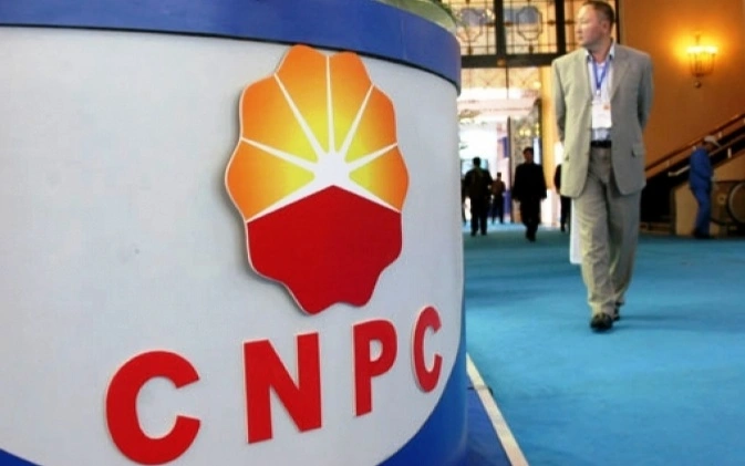 CNPC