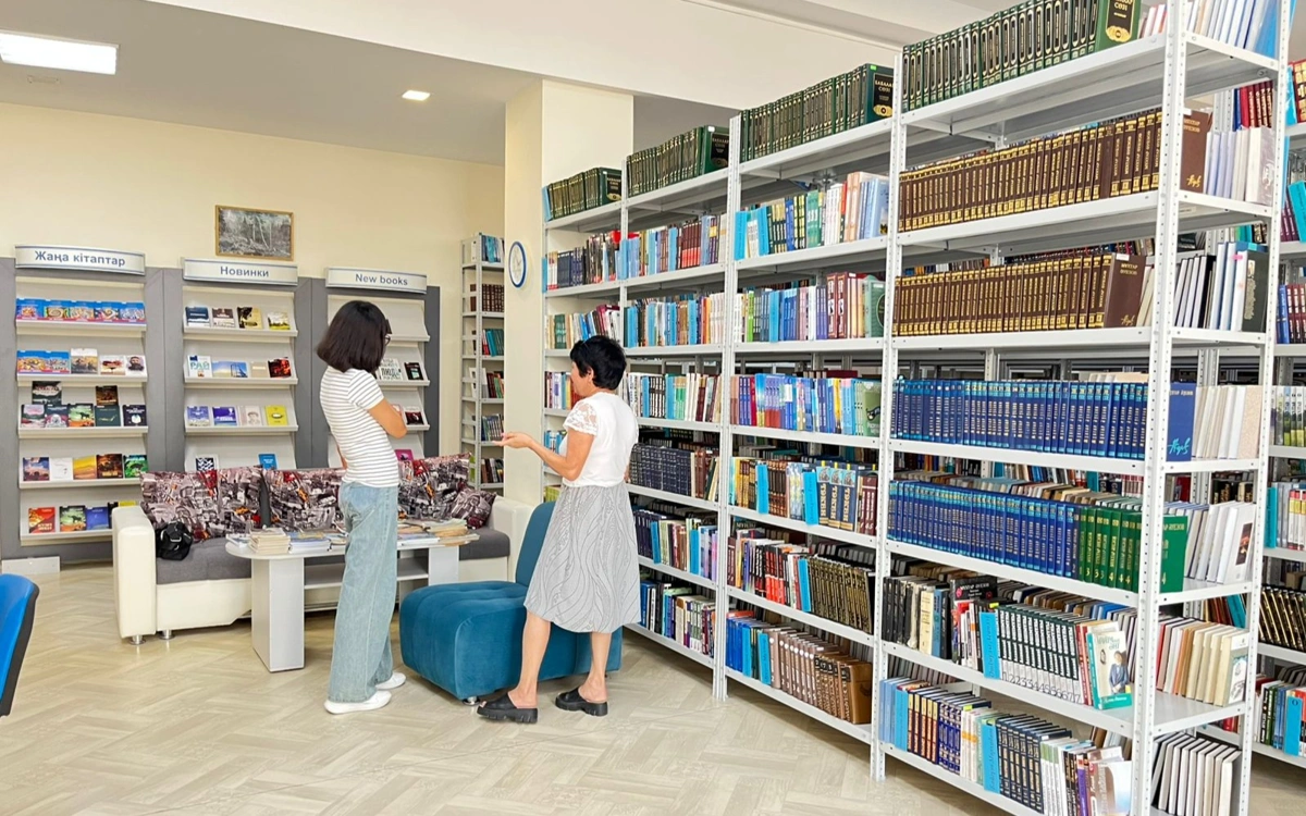 книги