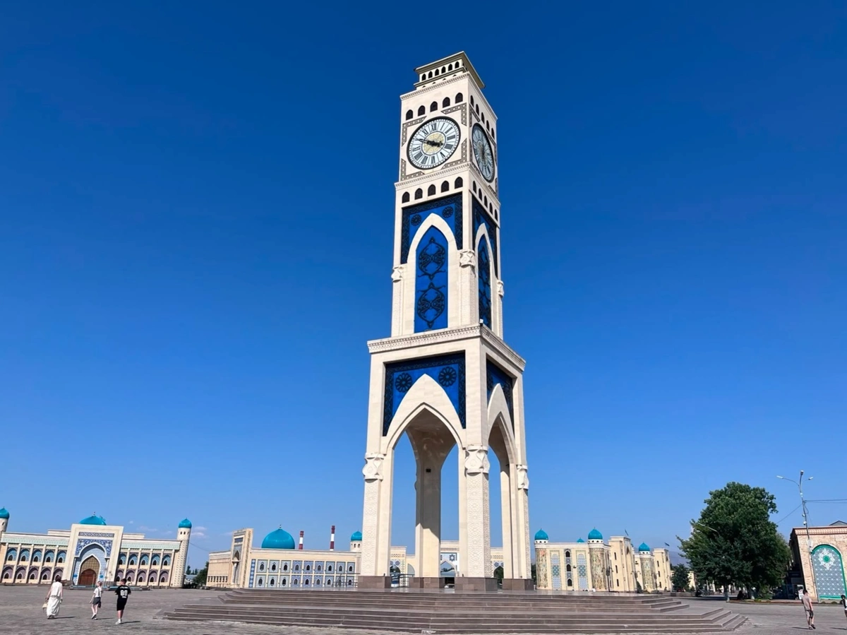 тараз