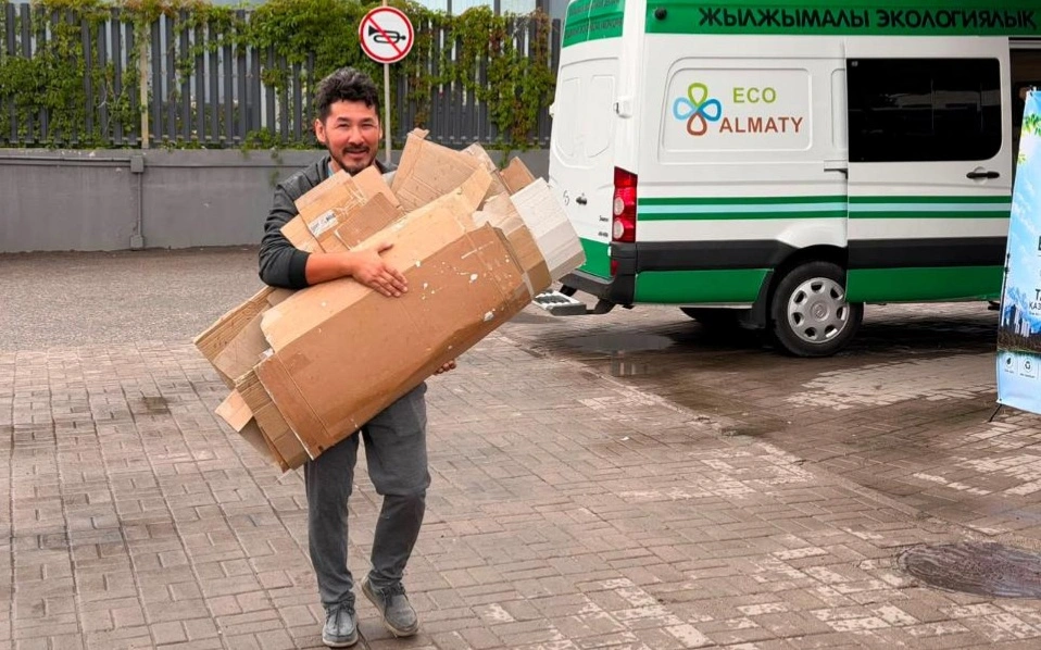 макулатура
