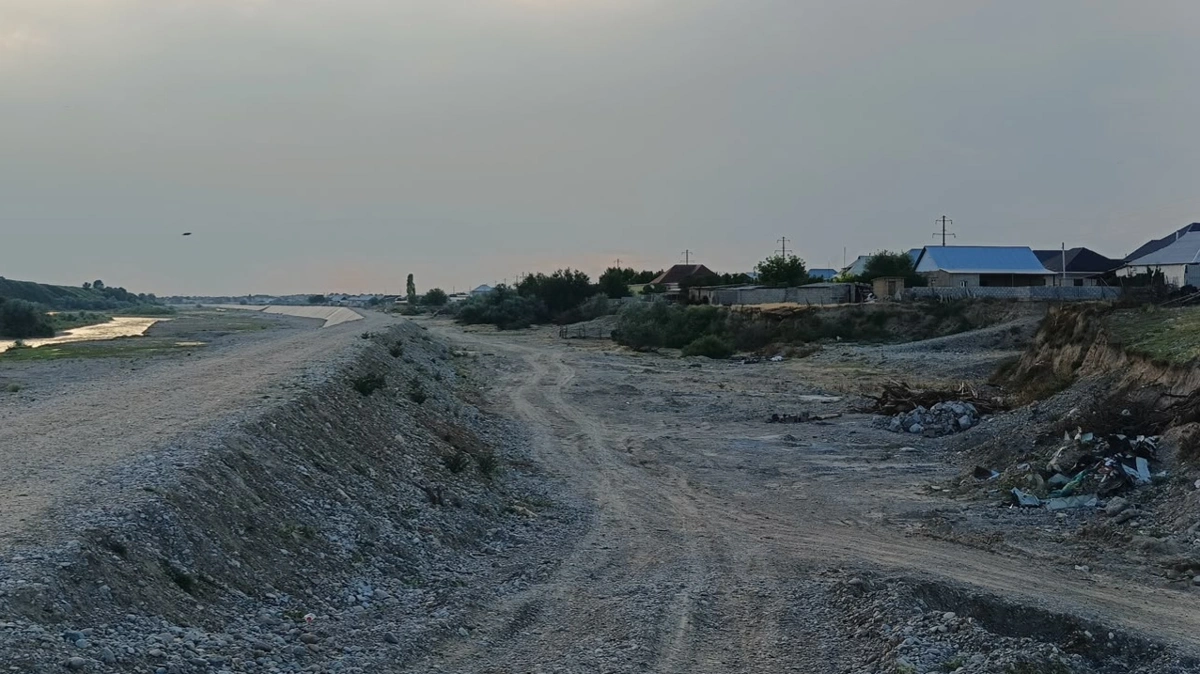 село