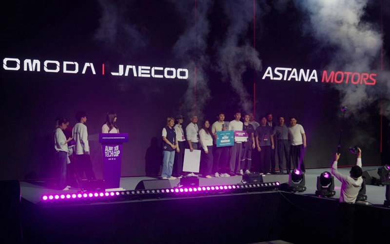 OMODA в составе Astana Motors стал официальным партнером USTEM Foundation