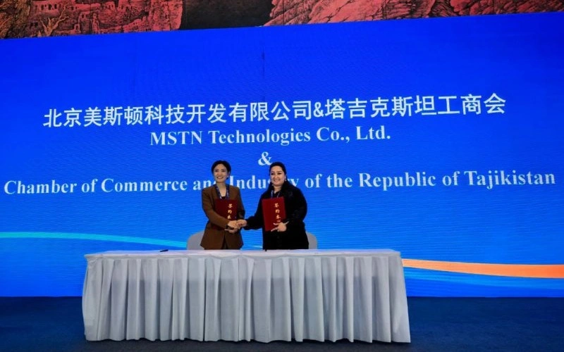 Tajikistan expands cooperation with China and Central Asia