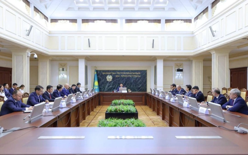Prosecutor General’s Office