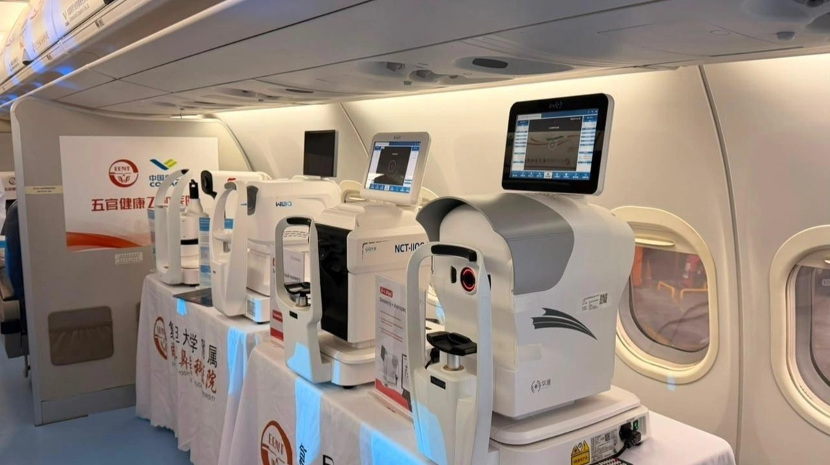 五官健康C909飞行医院中亚行在阿拉木图启动