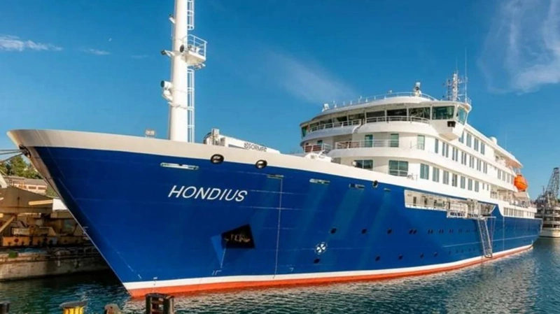 MV Hondius